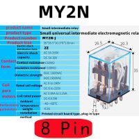 Hot Selling 10 PCS,8/11/14 Pin,With Base,DPDT,Miniature Coil Generalelectromagnetic Intermediate Relay Switch,2NO/2NC,3NO/3NC,4NO/4NC,5A