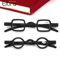 Elbru Men Women Square Round Reading Glasses Vintage Small Presbyopic Glasses Portable Gift For Elderly Diopters 1.5 2.0 2.5