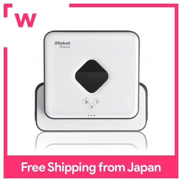 Buraba 371j iRobot floor wipe robot quiet easy to operate water wipe