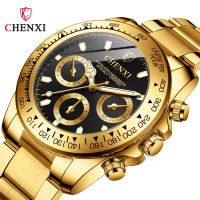 [Aishang watch industry]CHENXI แบรนด์หรูนาฬิกากันน้ำผู้ชาย39; S Relógio Masculino ชายโกลเด้นนาฬิกาข้อมือสำหรับผู้ชายนาฬิกานาฬิกาควอทซ์สบายๆ