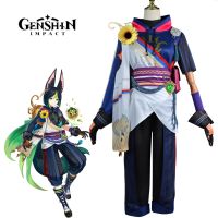 Tighnari Cosplay Game Genshin Impact Costume Uniform New Skin Suit Halloween Carnival Sumeru Genshin Cosplay Ears Wig Tail