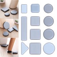 4Pcs Furniture Leg Slider Pads Anti-abrasion Anti Noisy Mat Heavy Furniture Table Slider Pad Floor Protector Furniture Accessori