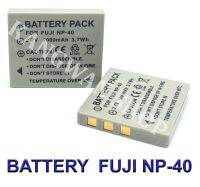 (แพ็คคู่ 2 ชิ้น) FNP-40 / FNP40 / NP-40 / NP40 แบตเตอรี่สำหรับกล้องฟูจิ Camera Battery For Fujifilm FinePix F610 Zoom,F650,F700,F710,F810,F811,J50,V10,Z1,Z2,Z3 Zoom, Z5 fd BY JAVA STORE