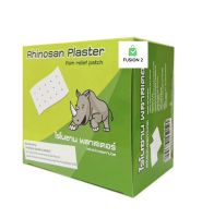 ไรโนซาน พลาสเตอร์ แผ่นแปะบรรเทาปวด Rhinosan Pain Relief Patch