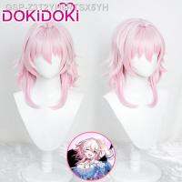 ☼ชุดคอสเพลย์พารามัลเฮอร์ DokiDoki