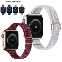 [HOT CHALIUIUILILXWE 607] สายรัดข้อมือสำหรับสายคาด Apple Watch สายไนล่อนปรับได้45มม. 41มม. 44มม. 42มม. 38มม. 40มม. สายรัดข้อมือแบบบางสำหรับ Iwatch 7 6 SE 5 4 3 2