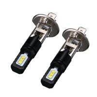 4PCS 6000K Super Bright White 6000LM DRL H1 LED Headlight Bulb Kit Black Aluminum Alloy