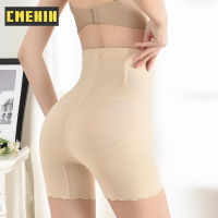 [CMENIN GIRLS] ใหม่ tummy ควบคุมกางเกงผู้หญิง body shaper เอวสูงกางเกง shaper seamless shapewear หลังคลอดกางเกงเอวเทรนเนอร์ S0167