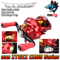 รอกตกปลา รอกหยดน้ำ รอก ZTEEZ CR05 Series /Gear Ratio6.3:1 /Max Drag 8kg. By MERRDITH (มีกิ๊กเสียง)