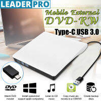 White/Black Portable External USB 3.0 Type-C High Speed DL DVD-RW Burner CD Writer Slim Optical Drive for Laptop PC