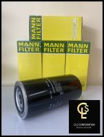 Oil filter กรองน้ำมัน Oil filter air compressor W962(WD962)