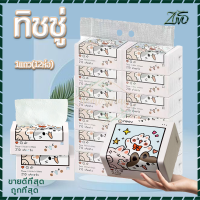 กระดาษทิชชู่1 ถุง(12ห่อ)ทิชชู่ กระดาษชำระ 210 แผ่น/1 แพ็ค (หนา 3 ชั้น) ไร้ฝุ่นกระดาษเช็ดหน้า วัสดุเยื่อไม้บริสุทธิ์ ทิชชู่ยกลัง scott