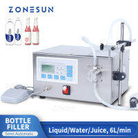 ZONESUN Liquid Filling Machine Kemasan Toples ปั๊มแม่เหล็กสำหรับดื่มน้ำผลไม้แบบกึ่งอัตโนมัติเครื่องเติมขวดน้ำ