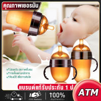 【จัดส่งจากกรุงเทพฯ】 ขวดนมซิลิโคน ขวดนมพร้อมจุกนมซิลิโคน ขนาด 150ml/250ml ขวดนมซิลิโคนขนาดเส้นผ่า จุกนมนิ่ม บีบได้ ขวดนม Nanosilver