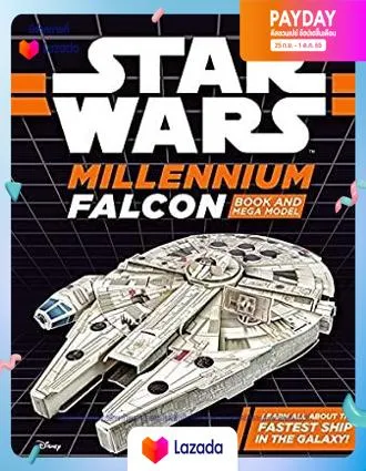 Star Wars Millennium Falcon : Learn All about the Fastest Ship in the Galaxy! (BOX Paperback + TO) หนังสือภาษาอังกฤษมือ1(New) ส่งจากไทย |