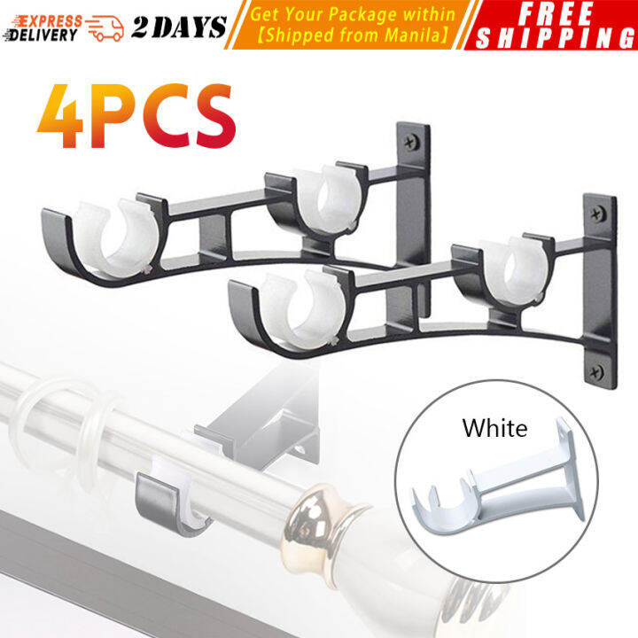 【4pcs】 Heavy Duty Curtain Rod Bracket Practical Bracket Hang Curtain