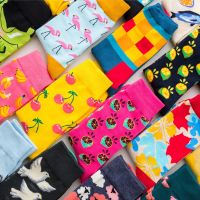 【jw】❁  Colorful Combed Cotton Socks Pattern Tube Happy Men Skateboard Crew