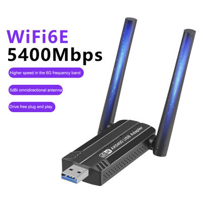 WiFi6E USB3.0 WiFi Adapter Tri-Band 2.4G5G6GHz 5400Mbps USB WiFi6E Adapter ไดร์เวอร์ฟรีสนับสนุน Windows 1011