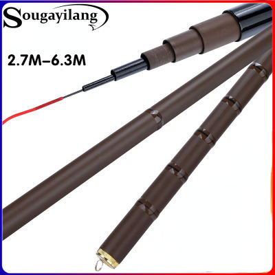 Sougayilang Fishing Rods คันเบ็ดตกปลากล้องส่องทางไกลราคาถูกเสาตกปลา,คันเบ็ดตกปลาคาร์บอน2.7เมตร3.6เมตร4.5เมตร5.4เมตร6.3เมตรคันเบ็ดตกปลา