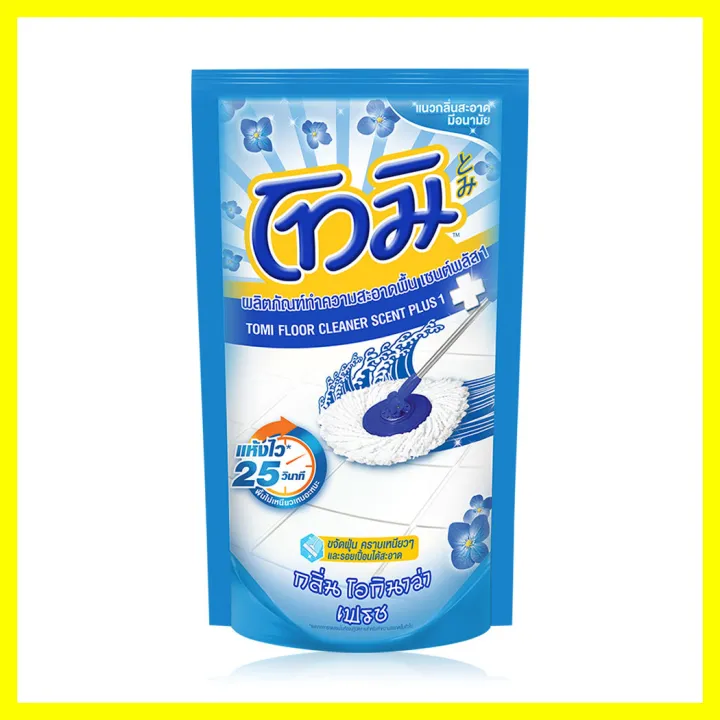 tomi-floor-cleaner-scent-plus-oginawa-fresh-750ml-blue