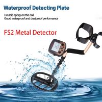 【LZ】❀✷  Fs2 detector de metais de alta sensibilidade tesouro localizador preciso pesquisa à prova d11 água 11 coil bobina e 5 detector detector bobina detector de metais ouro