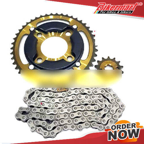 GEAR GIR SET DEPAN BELAKANG PAKET RANTAI MEGA PRO GL PRO NEOTECH MAX