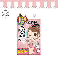 เจลขัดรักแร้ ฟูจิ อาร์มพิท เจล แบบซอง 10 กรัม (FUJI ARMPIT GEL)