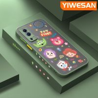 YIWESAN เคสสำหรับ VIVO Y72 5G Y52 5G Y75s 5G เคสแฟชั่นเรื่องราวของเล่นน้อยมีน้ำค้างแข็งโปร่งใสแข็งด้านข้างเคสขอบสี่เหลี่ยมกล้องปลอกซิลิโคนกันกระแทกเคสนิ่ม