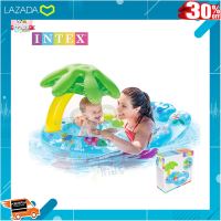 [ ผลิตจากวัสดุคุณภาพดี Kids Toy ] ห่วงยางแม่ลูก (รุ่น 56590-Intex) .สินค้าเกรดพรีเมี่ยม คุณภาพดี.