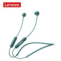 Lenovo SH1 Wireless Earphone Bluetooth 5.0 Chip HIFI Sound Quality IPX5 Waterproof Sports Headset Magnetic Neckband Earbuds Over The Ear Headphones