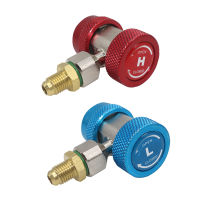 【YY】1 Pcs High Quality R134A Auto A C Air Condition Adjustable Quick Coupler High Low Adapter Connector Adjustable Rotary Switch