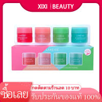 LANEIGE Lip Sleeping Mask Mini Kit 8g x 4 กระปุก (4 Scented Collections)