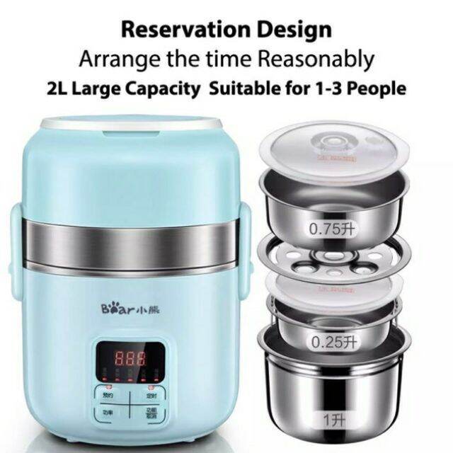 Bear Electric lunch box DFHB20J1 mandarin version Lazada