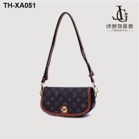 Saddle bags female 2023 new tide buttons adjust one shoulder his bag light luxury high-grade