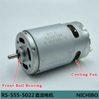 NICHIBO มอเตอร์ RS-555ขนาดเล็ก36แบริ่งทรงกลมมม. DC 6V 9.6V 12V 18V 15500RPM ความเร็วสูงเครื่องมือมอเตอร์ไฟฟ้าแรงบิดขนาดใหญ่เครื่องมือสว่านไฟฟ้า