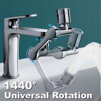 【hot】 Plastic 1440° Swivel Robotic Arm Extension Faucet Aerator Sink Extender 2 Mode