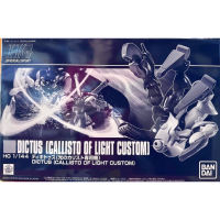 Hg 1/144 Dictus Callisto Of Light Custom