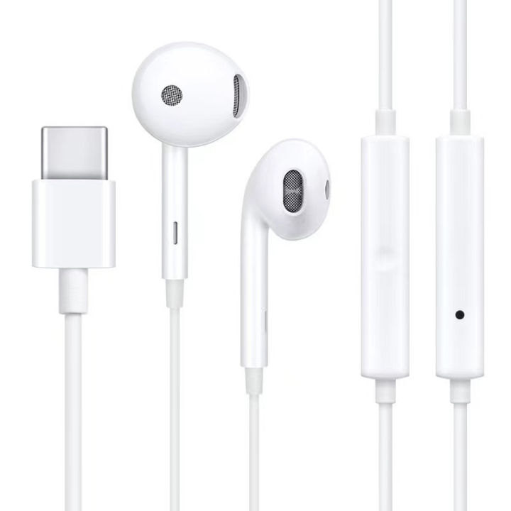 หูฟัง-oppo-type-c-headphones-คุณภาพสูงของแท้-อินเอียร์-พร้อมแผงควบคุมอัจฉริยะ-และไมโครโฟนในตัว-ใช้กับช่องเสียบขนาดtype-c-รองรับ-reno6-5-4-findx-vivo-xiaomi-samsung