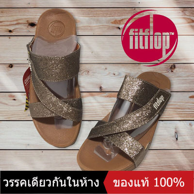 〖ของแท้พิเศษ〗 FitFlop ผู้หญิง รองเท้ารัดส้น รองเท้าแตะสวม รองเท้าพื้นนิ่ม - The Same Style In The Mall