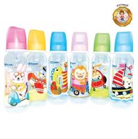 Attoon ขวดนม 8 ออนซ์  ทรงบูธ รุ่น Smile สเกลสี