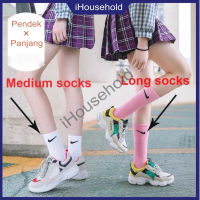 IHH Borong!!! Socks Uni Sock Medium Long Pendek Panjang Socks Lelaki Perempuan