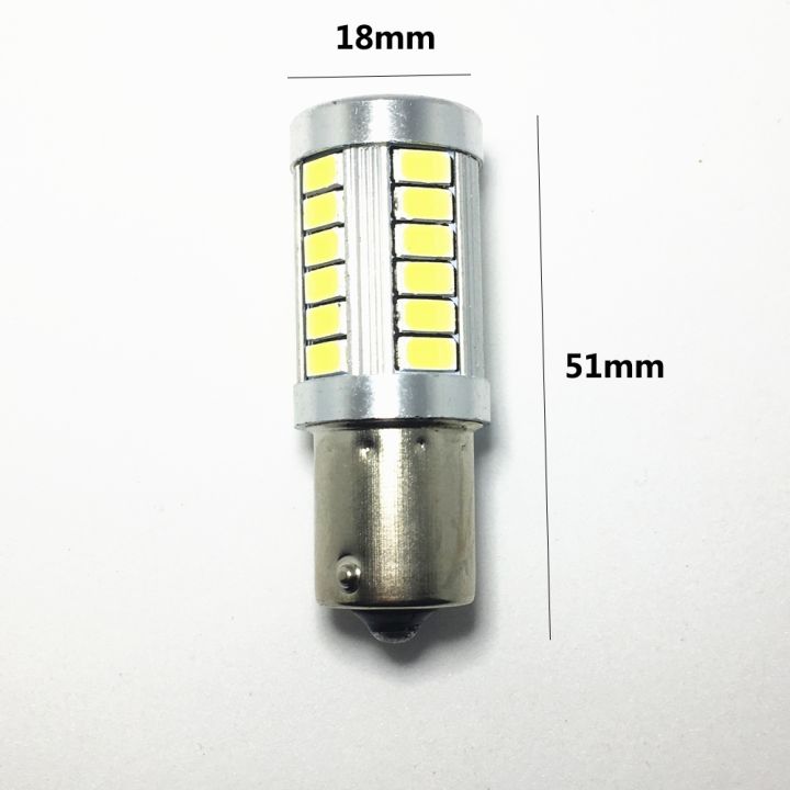 cw-1pcs-1156-ba15s-p21w-led-5630-5730-smd-car-tail-bulb-brake-lights-auto-reverse-lamp-red-white-yellow