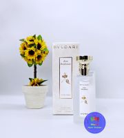 น้ำหอมแท้แบ่งขาย BVLGARI EAU PARFUMEE AU THE BLANC EDC.น้ำหอมกลิ่นชาขาวFOR MEN AND WOMEN