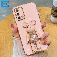 สำหรับ OPPO A95 /OPPO A74 4กรัม /Oppo A74 5กรัมชุบกรณีแฟชั่นการ์ตูนรุนแรงหมีมัลติฟังก์ชั่กรณีโทรศัพท์