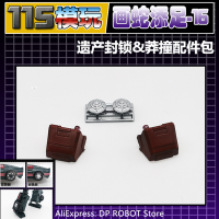 3D DIY Foot Hub Cover ชุดอัพเกรดสำหรับ Transformation Legacy Dead End WILDRIDER Action Figure อุปกรณ์เสริม-115 STUDIO