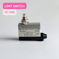 TZ-7310 Limit switch สินค้าพร้อมส่งในไทย