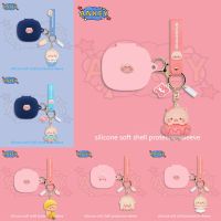 for Xiaomi Air 3 SE / 2 SE / Buds 4 Pro Case Cute Pig Earphone Silicone Earbuds Soft Protective Headphone Cover Headset Skin with Pendant