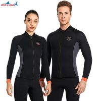 Wetsuit 3มม. นีโอพรีนเสื้อแขนยาวผู้ชายชุดดำน้ำกันแดดกางเกงเสื้อแจ็คเก็ตกันหนาวชุดว่ายน้ำสตรีขนาดพิเศษดำน้ำชมปะการังน้ำลึกชุดเซิร์ฟ