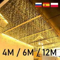 ┋ 12M LED Icicle String Lights Fairy Curtain Christmas Lights Garland For Outdoor Garden Party Home Street 2023 New Year Decor