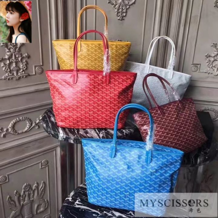 top○Goyard Bag Shopping Zipper Style Tote Dog Tooth Large